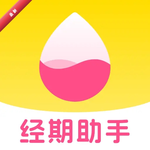 �����辭�ڱ�1.0.1 ���ڼ�¼����