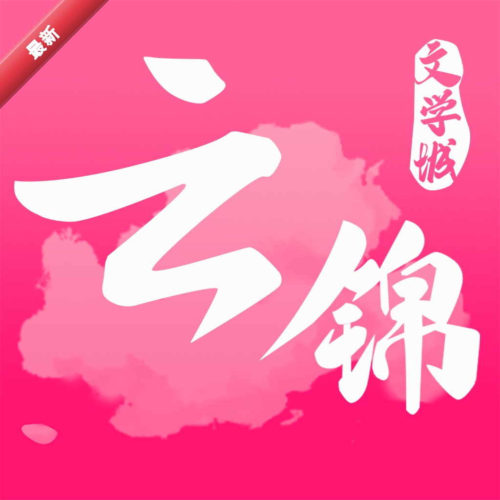 �ƽ���ѧ��2.1.2 С˵�Ķ�
