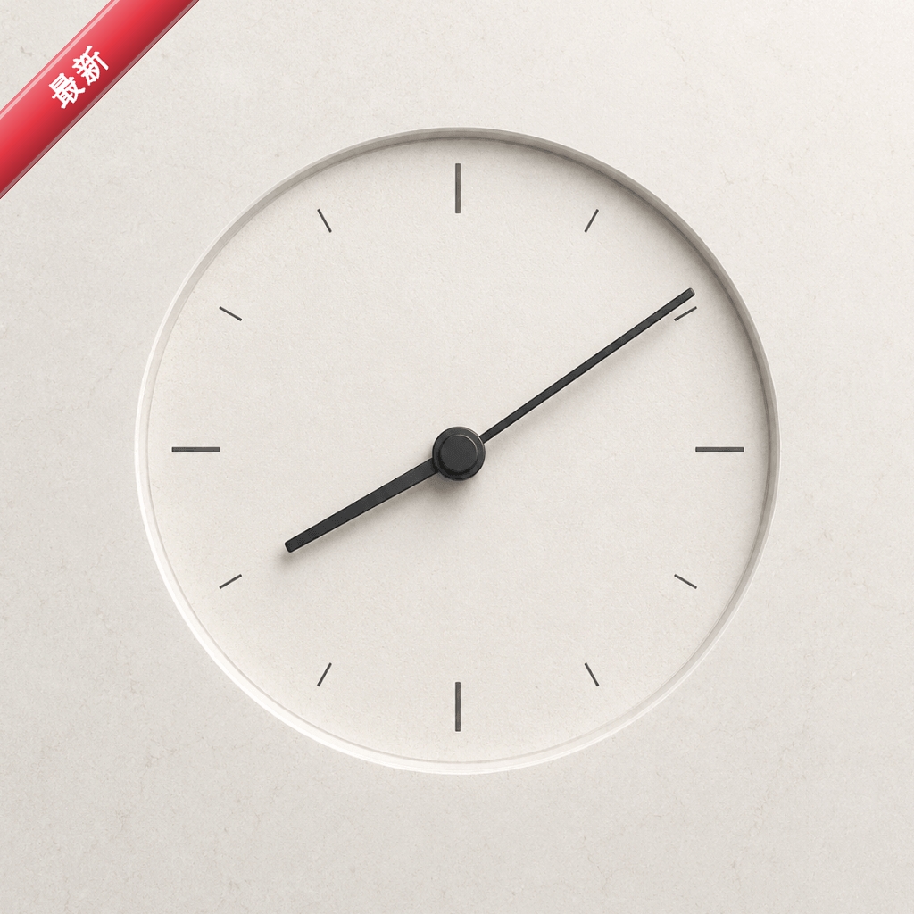 �ֻ�����iclock����ʱ��3.1.0.310 ����ʱ������