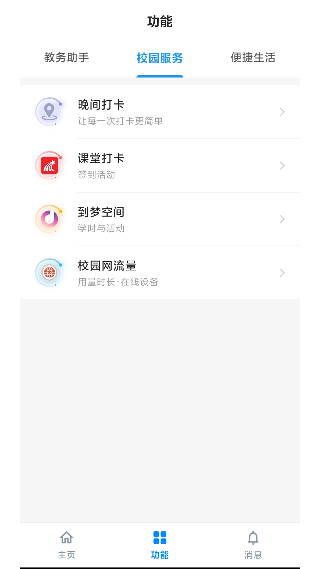 ������ֽ�ͼ