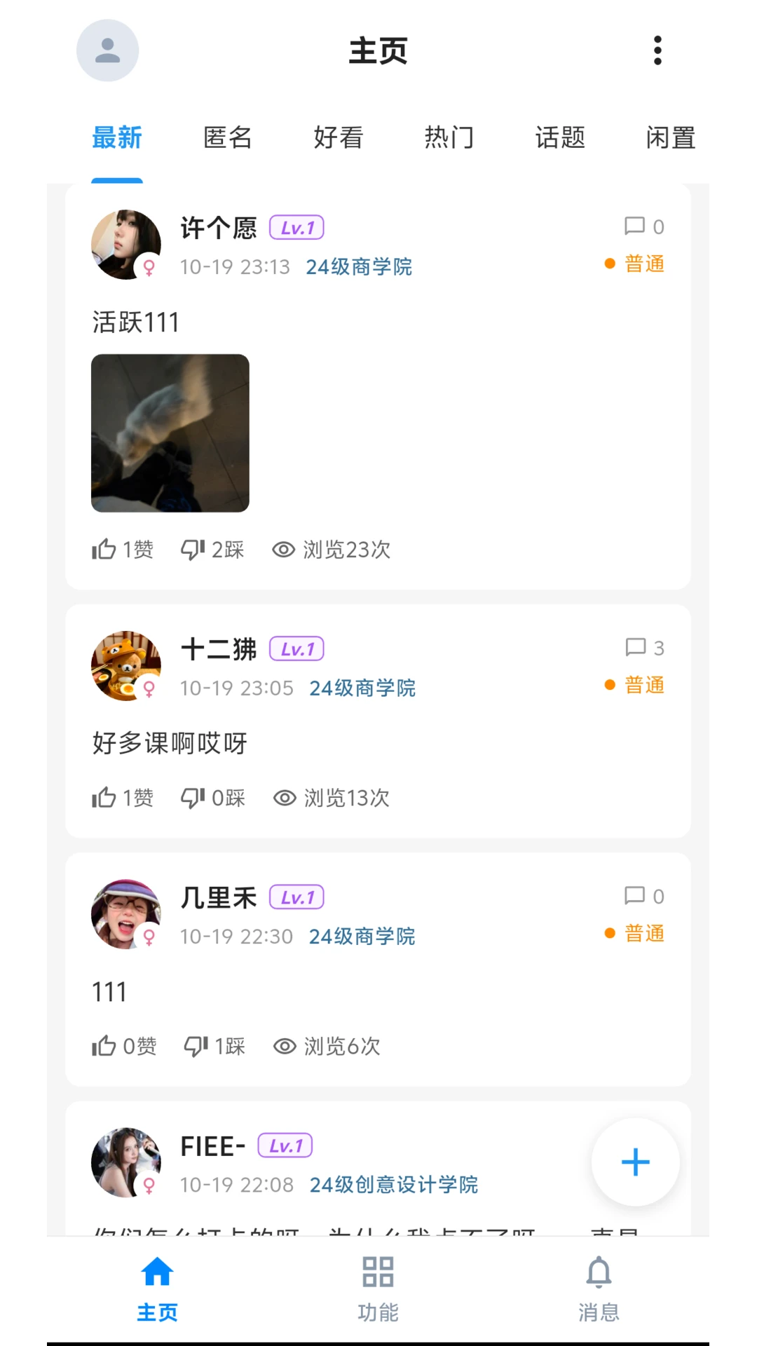 ������ֽ�ͼ