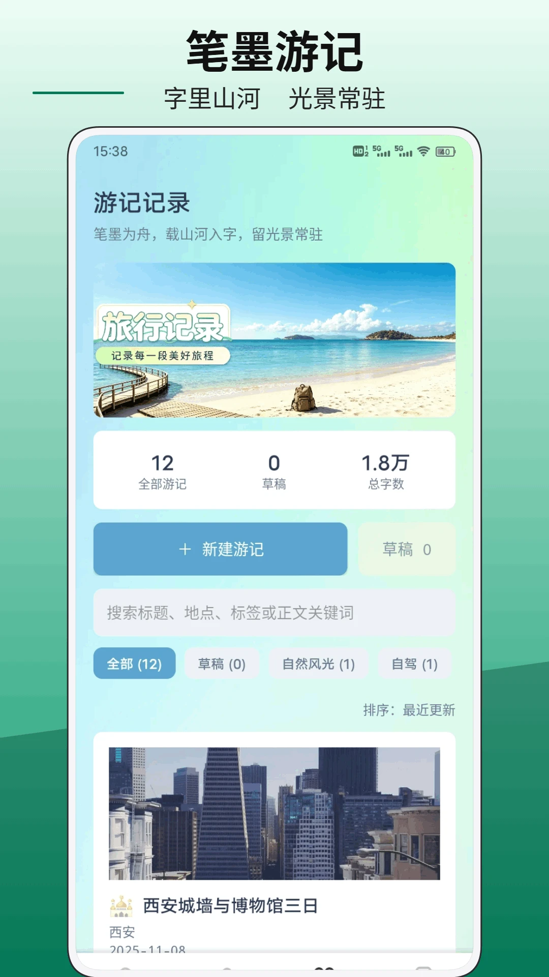 Go��ͼ