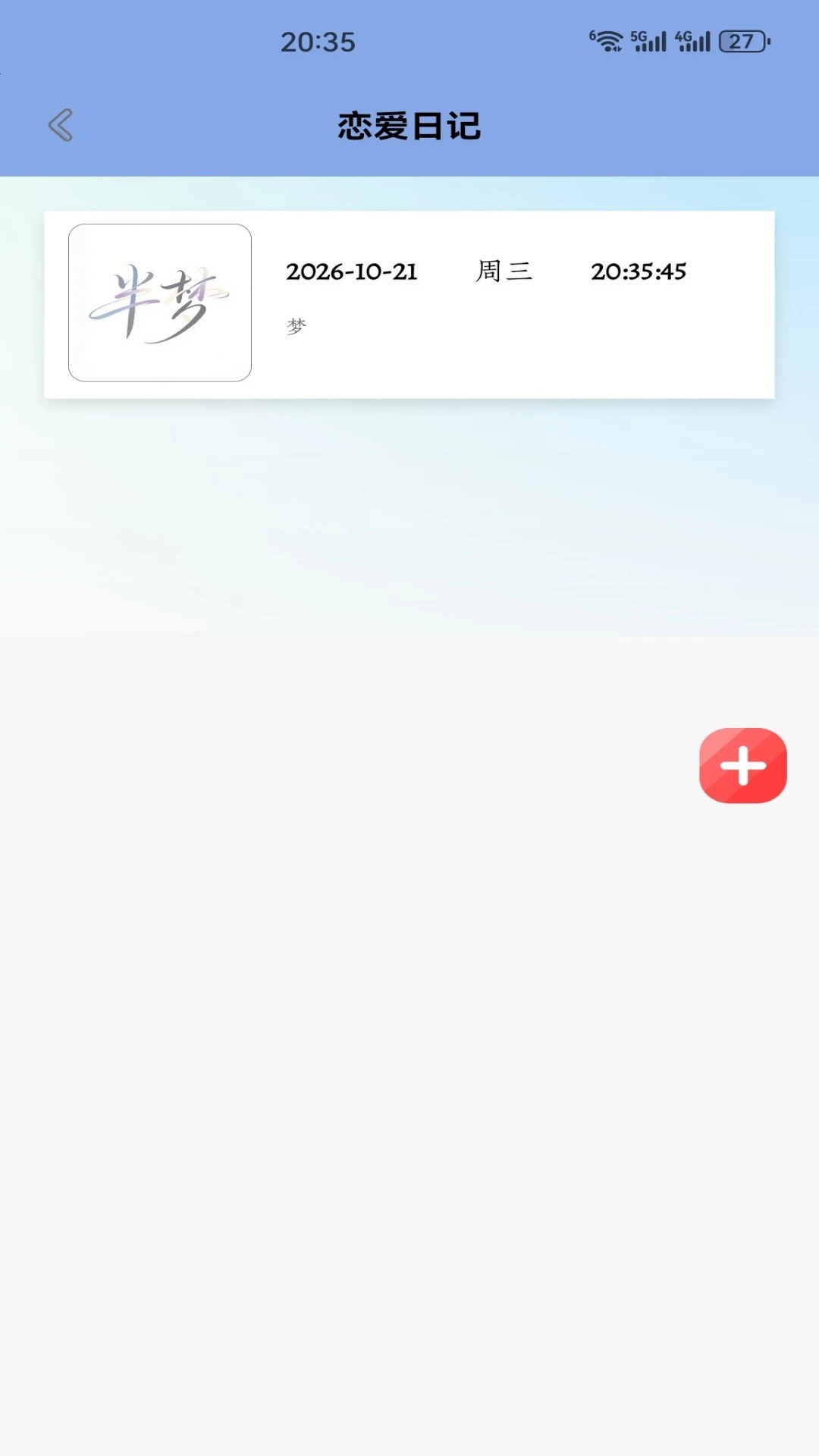 ���ν�ͼ
