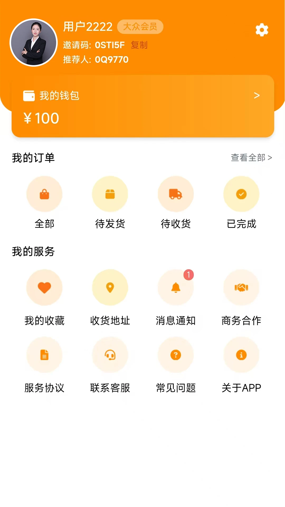 ��ʡ�ݽ�ͼ