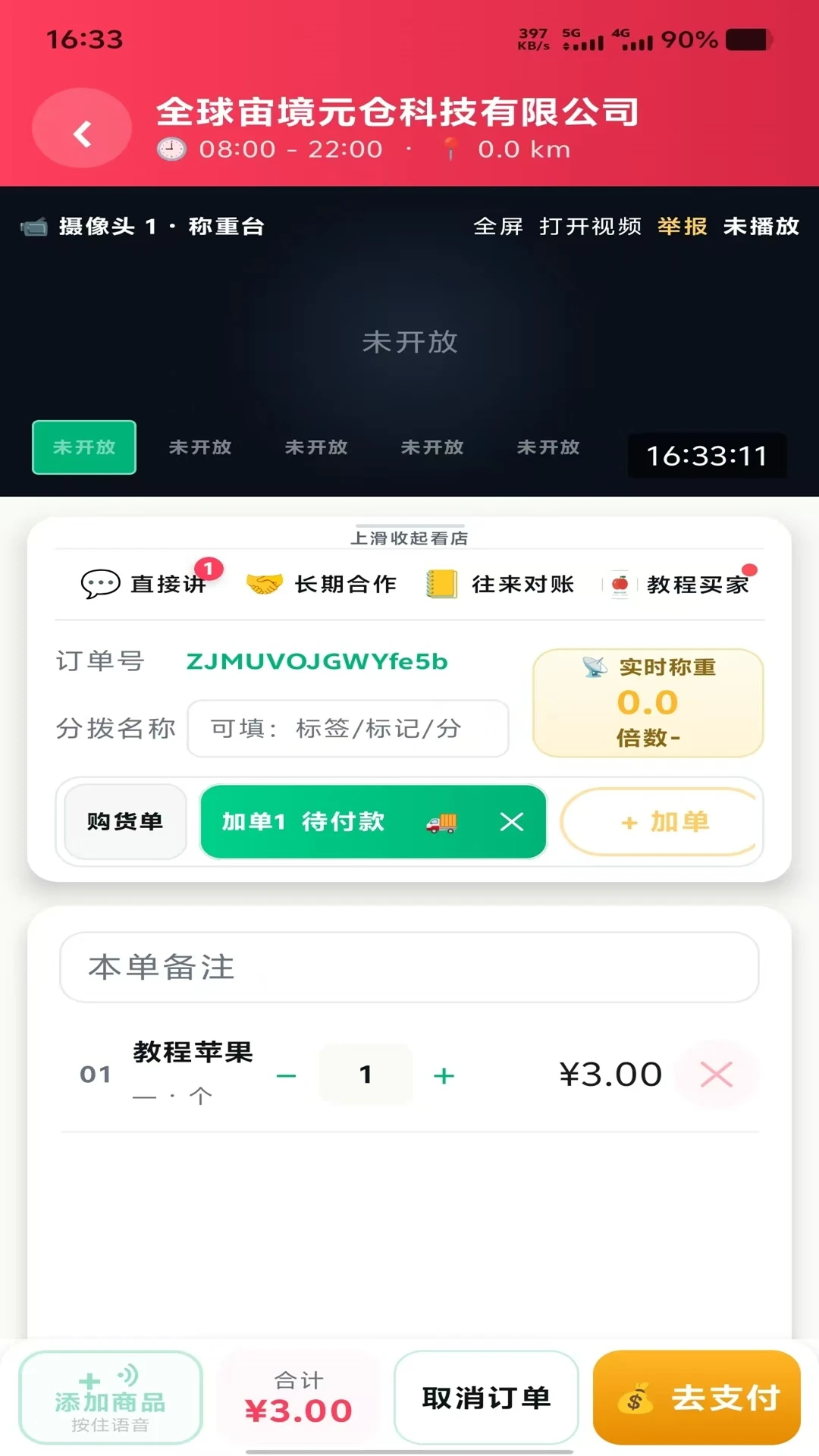 �澳Ԫ�ֽ�ͼ