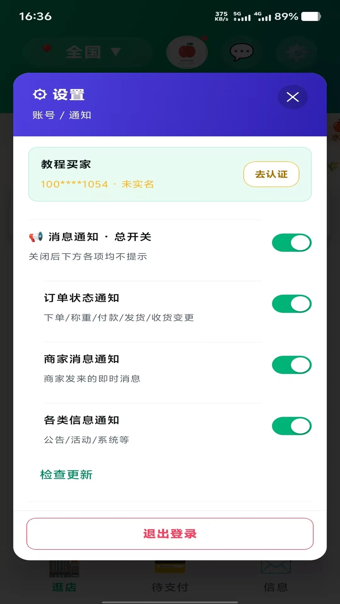 �澳Ԫ�ֽ�ͼ