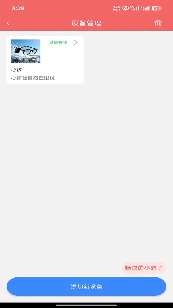 �����ͼ