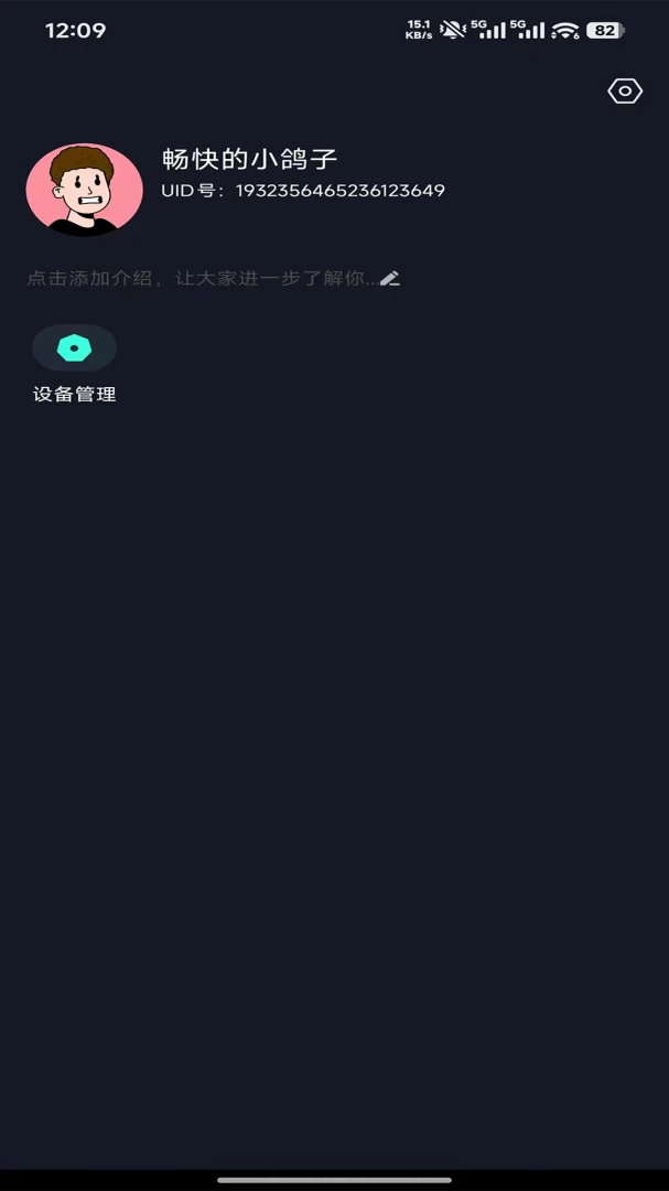 �����ͼ