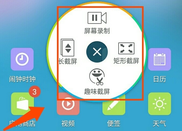 Clearflow Next ��׿�� �����ͼ