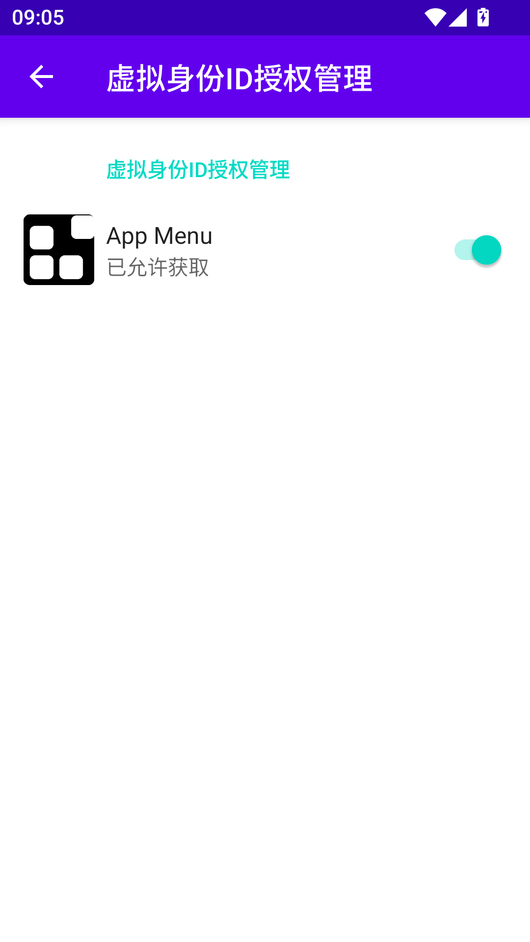 App Menu��ͼ