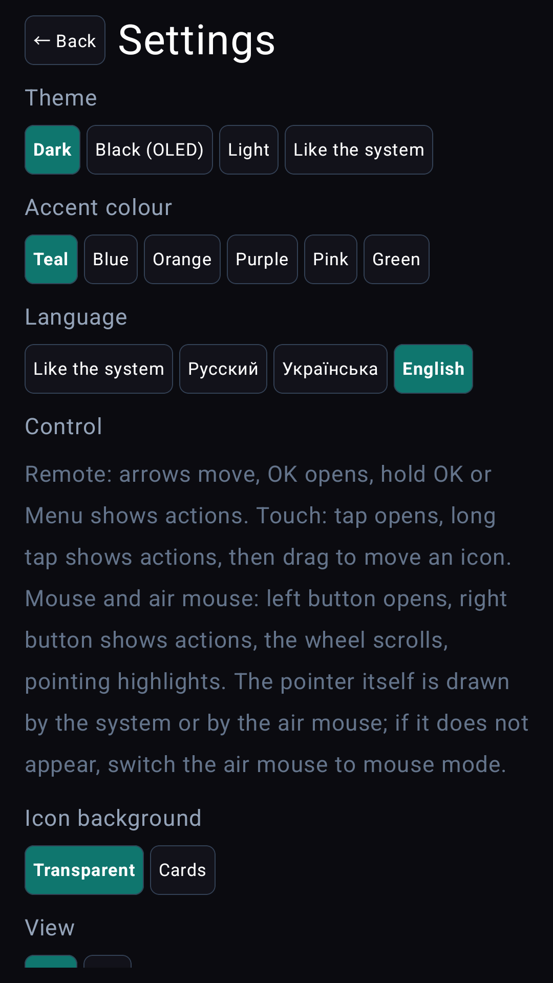 App Menu��ͼ