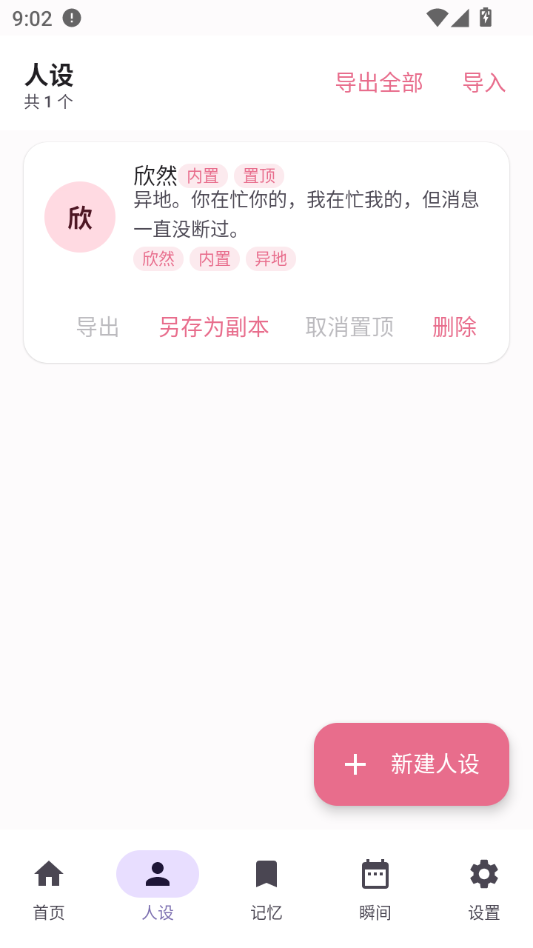 ai����ͼ