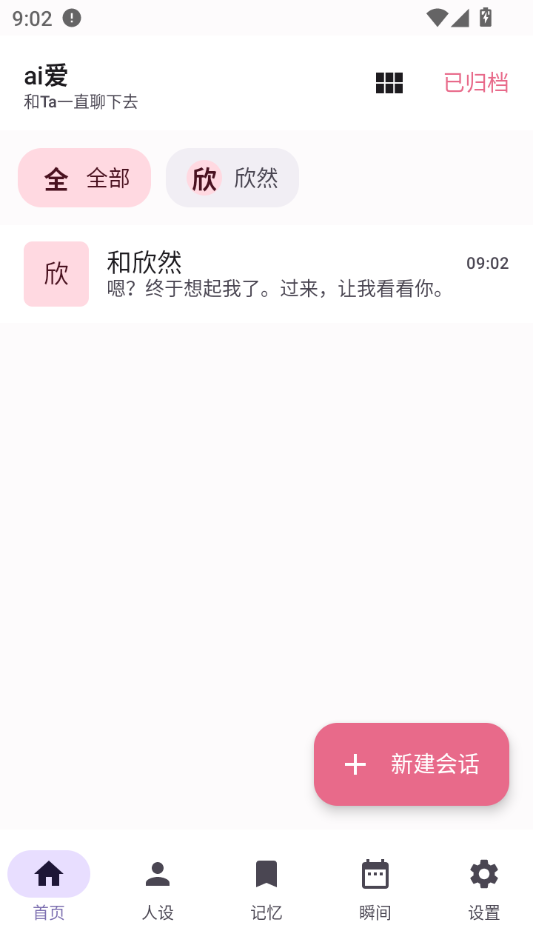 ai����ͼ