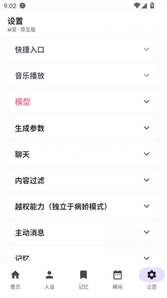 ai����ͼ