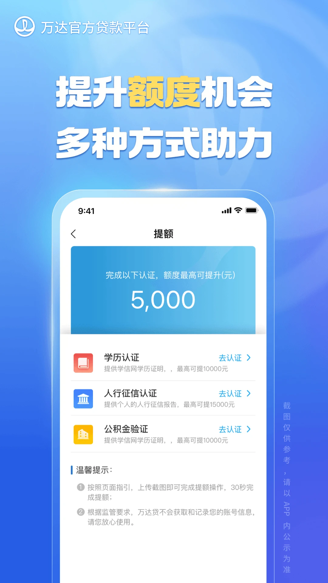 ����ջݽ�ͼ