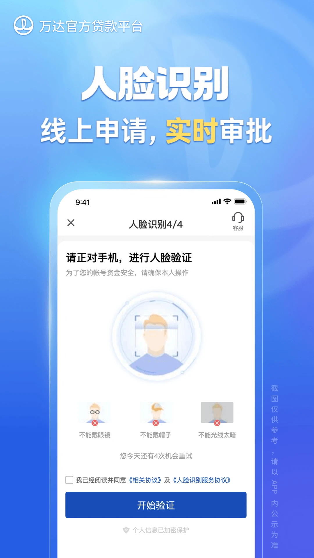 ����ջݽ�ͼ