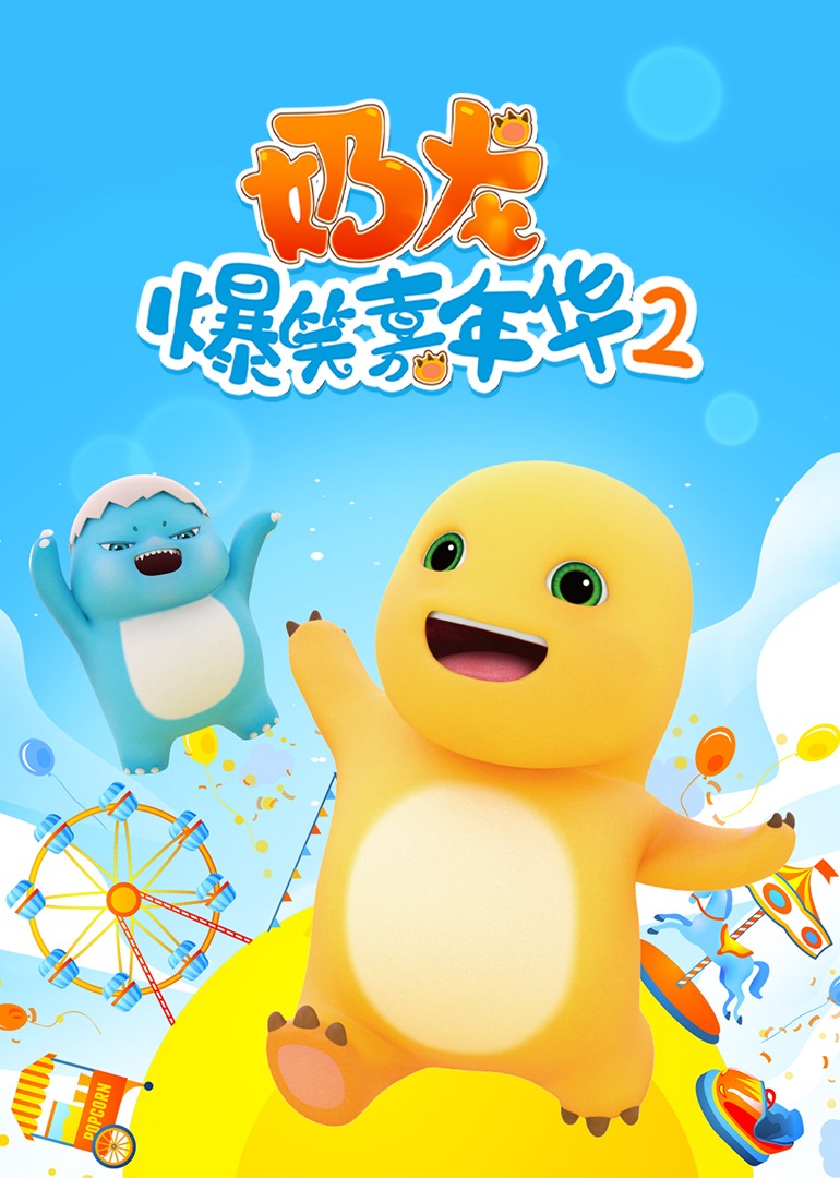 AnimeX ��׿�� ���������� ��ͼ