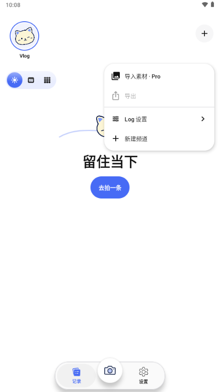 Lululog��ͼ