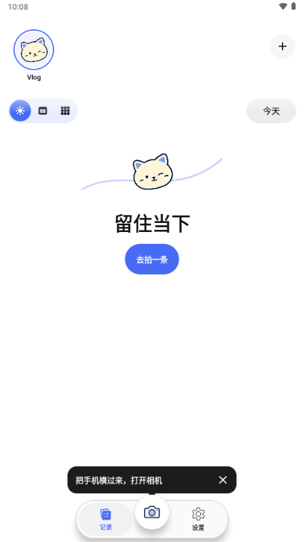 Lululog��ͼ