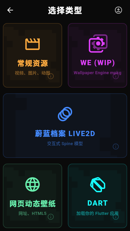 Hoshivetw��ͼ