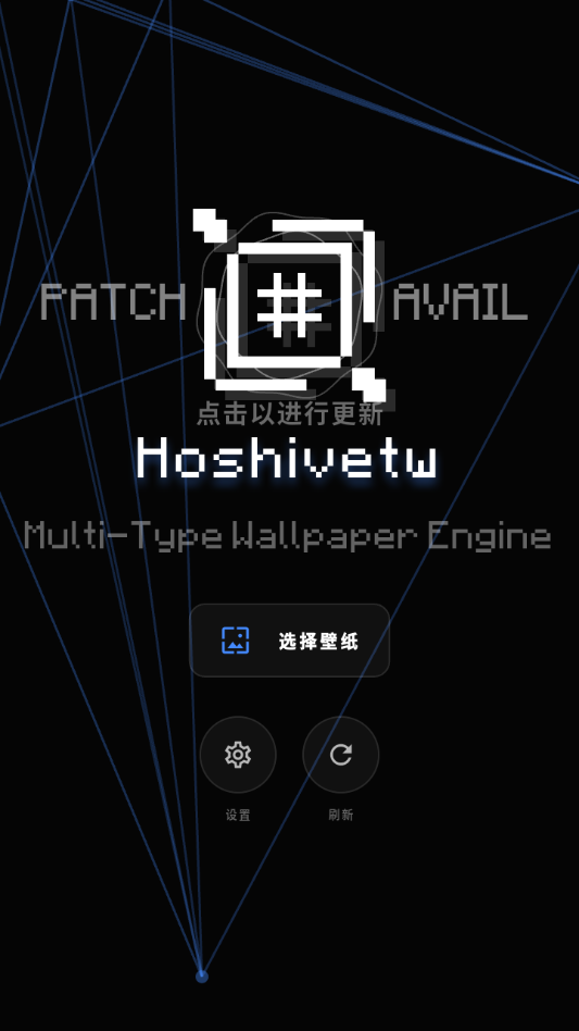 Hoshivetw��ͼ