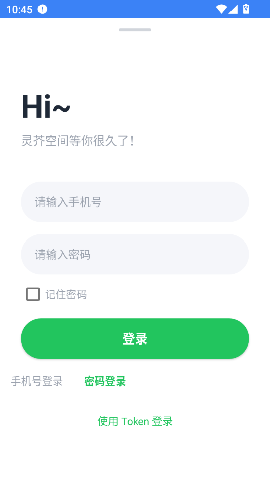 ������ֽ�ͼ
