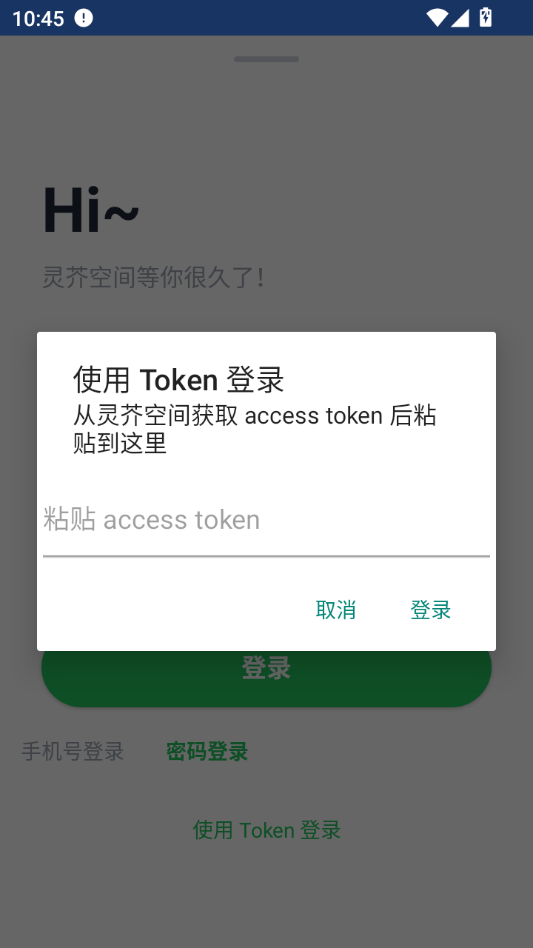 ������ֽ�ͼ