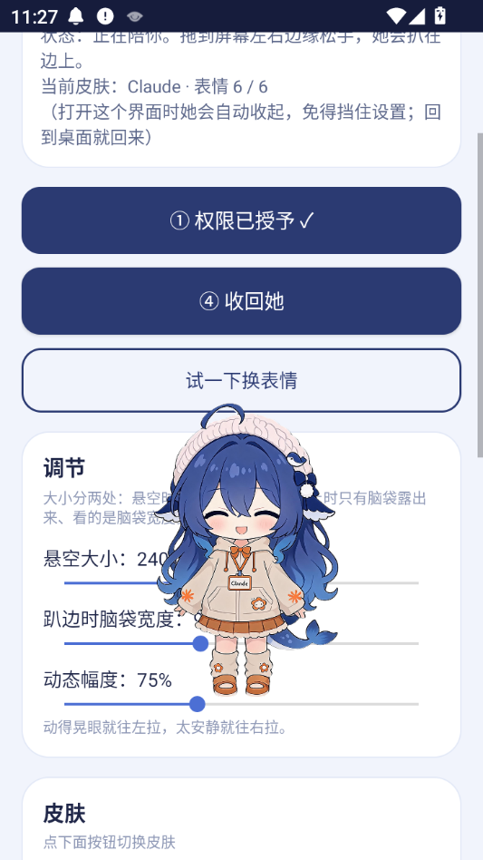 �׷����ͼ