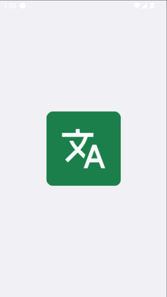 Android Localization(��׿���ػ�����)��ͼ