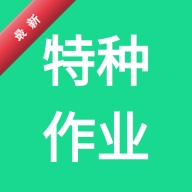 ������ҵ