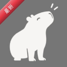 ˮ�໭��(CapyCanvas)