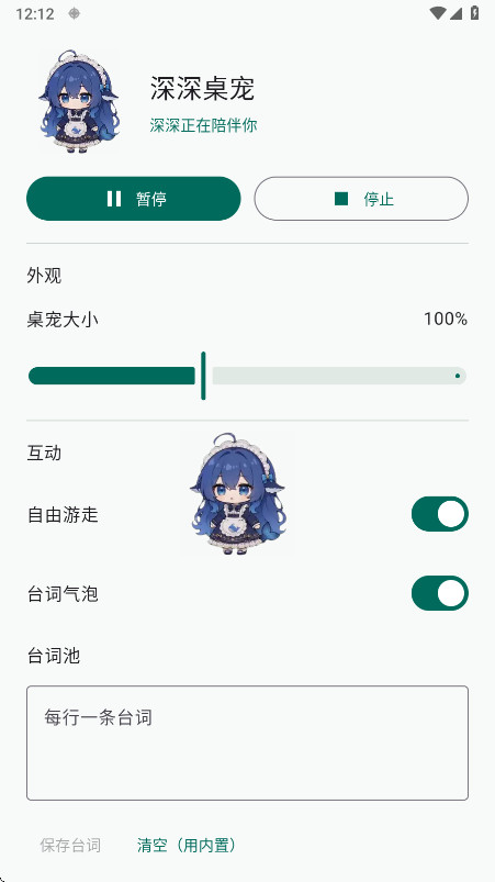 ���������ͼ