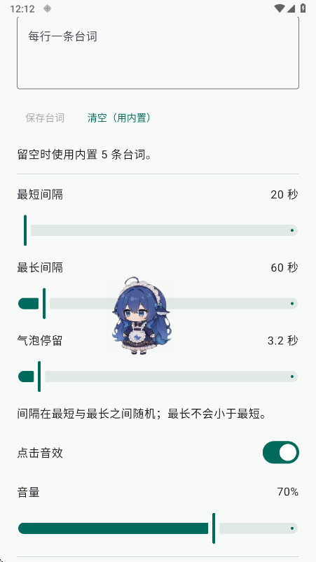 ���������ͼ