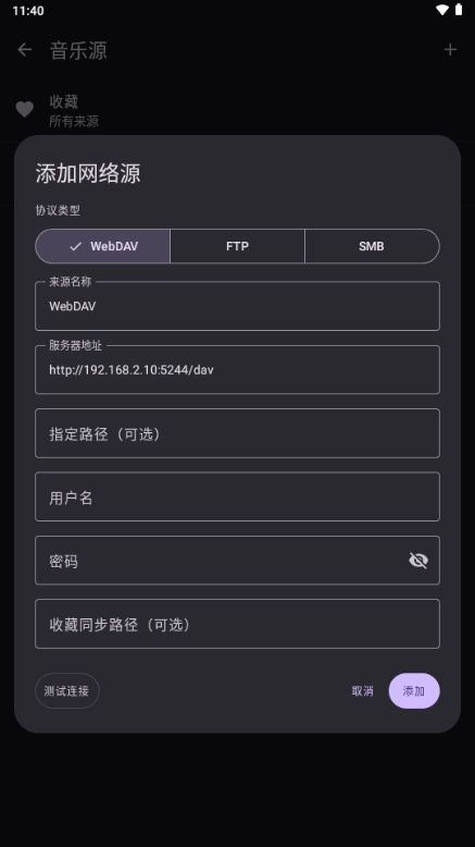 �ļ��в�����(Folder Player)��ͼ