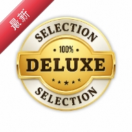 Deluxe Stores