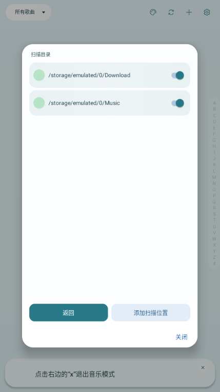 JustPlayer(JustPlayer������)��ͼ