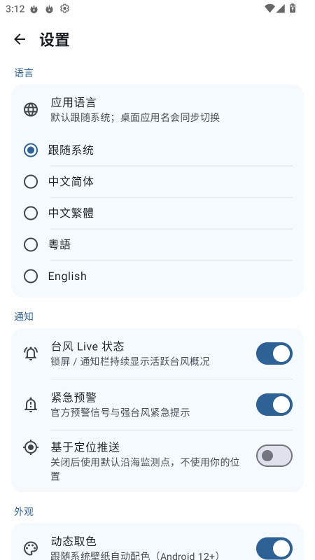 ̨���۽�ͼ