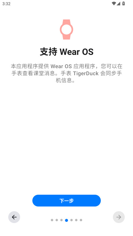 TigerDuck��ͼ