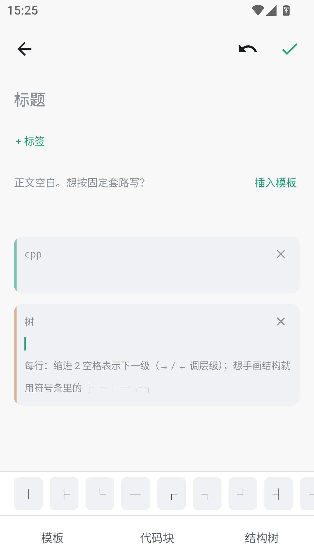 ����ֿ��ͼ