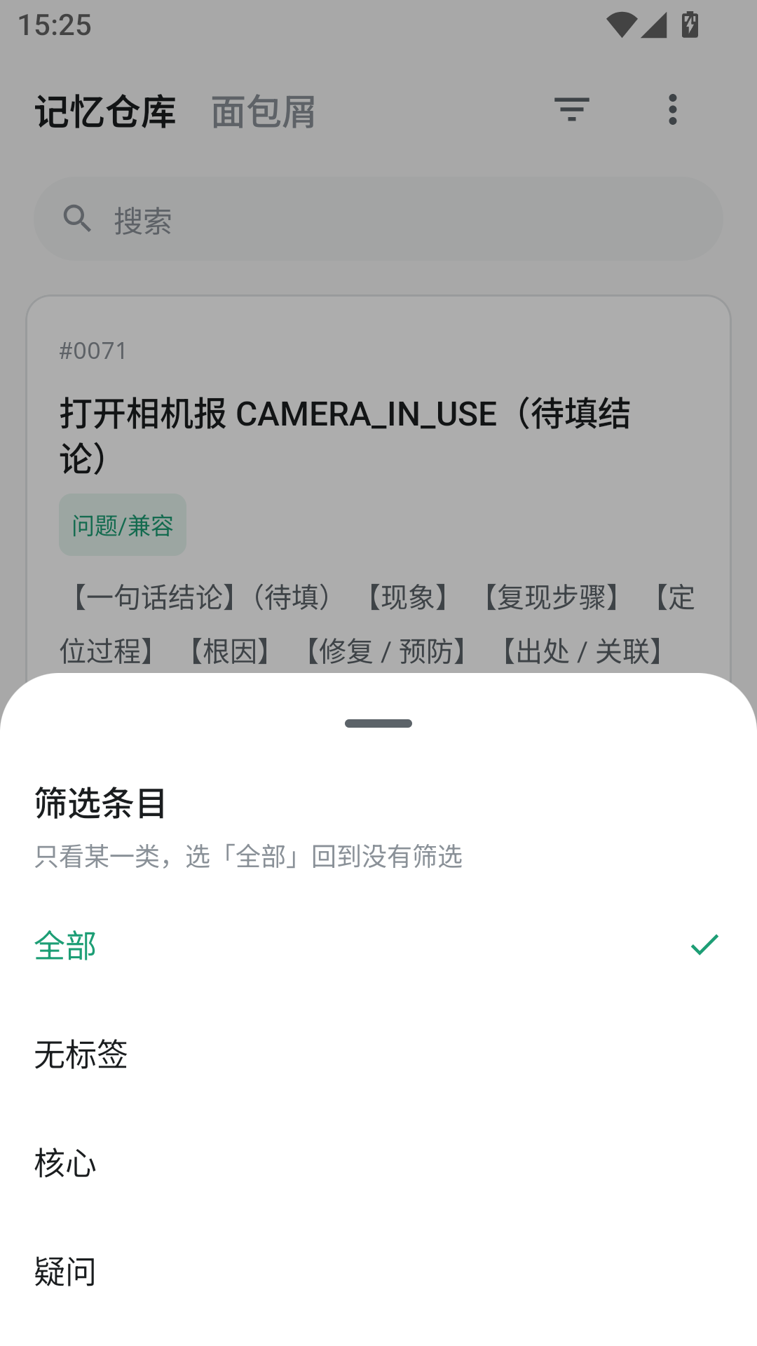 ����ֿ��ͼ