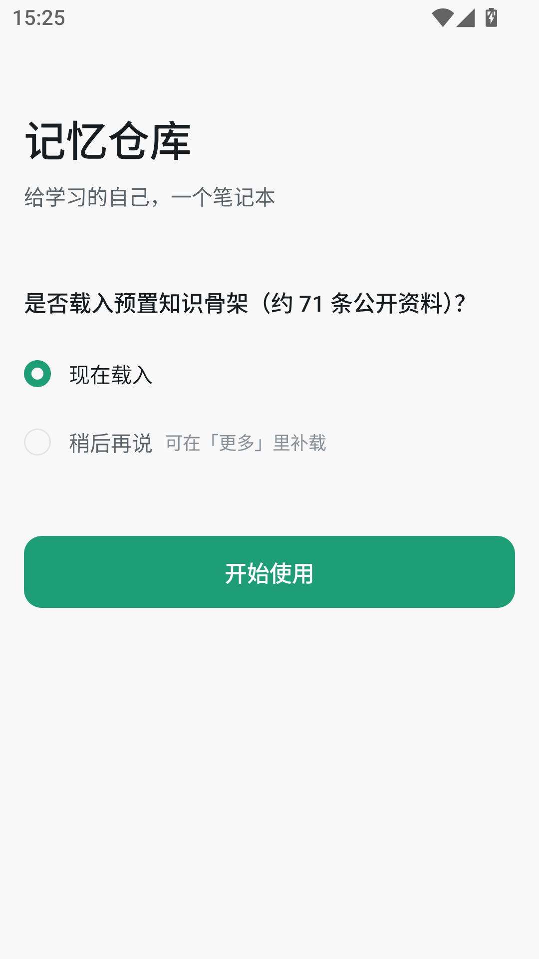 ����ֿ��ͼ