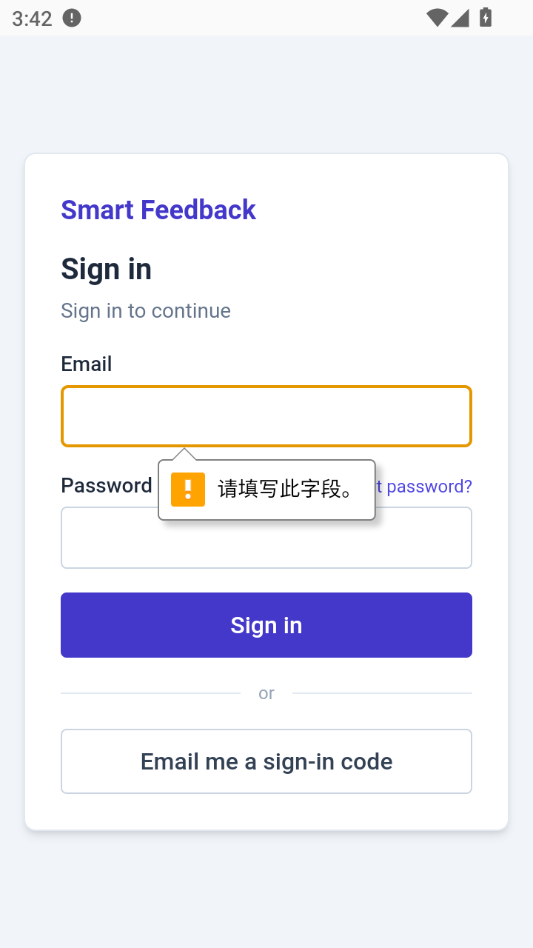 Smart Feedback��ͼ