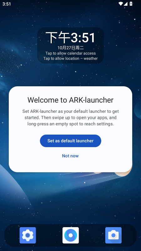 ARK������(ARK-launcher)��ͼ