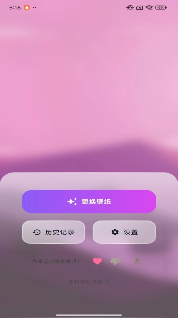 �����ֽ��ͼ