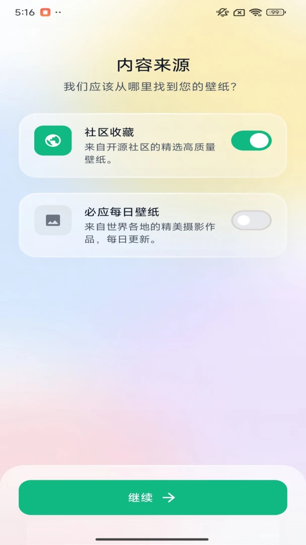 �����ֽ��ͼ