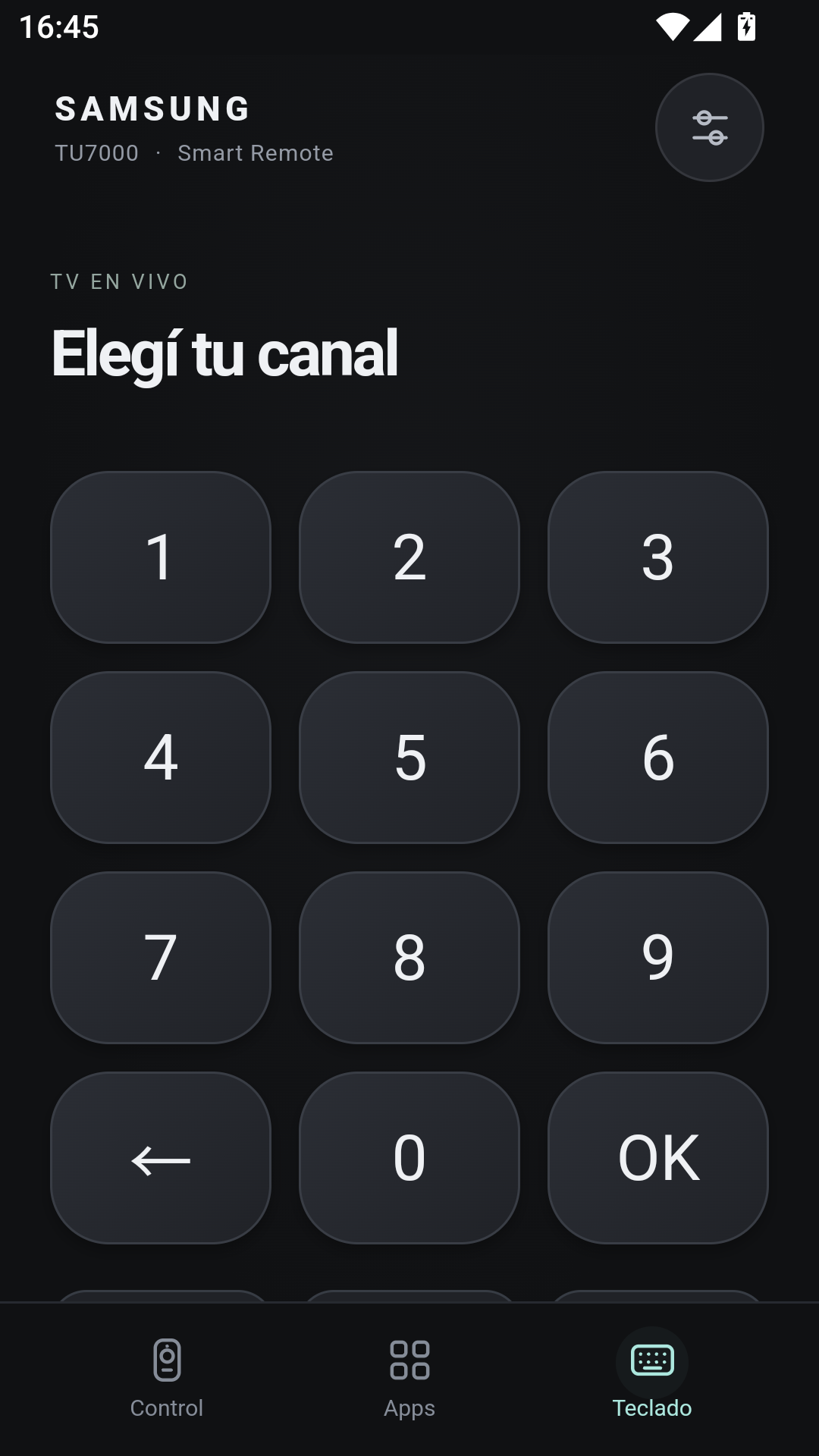 ���ǿ�����(Control Samsung)��ͼ
