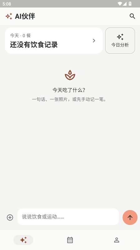 ʳ�ǽ�ͼ
