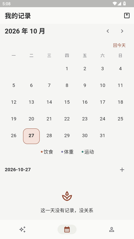 ʳ�ǽ�ͼ