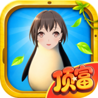 ���������ư���Ϸ���°�v2.0.5 ��׿��