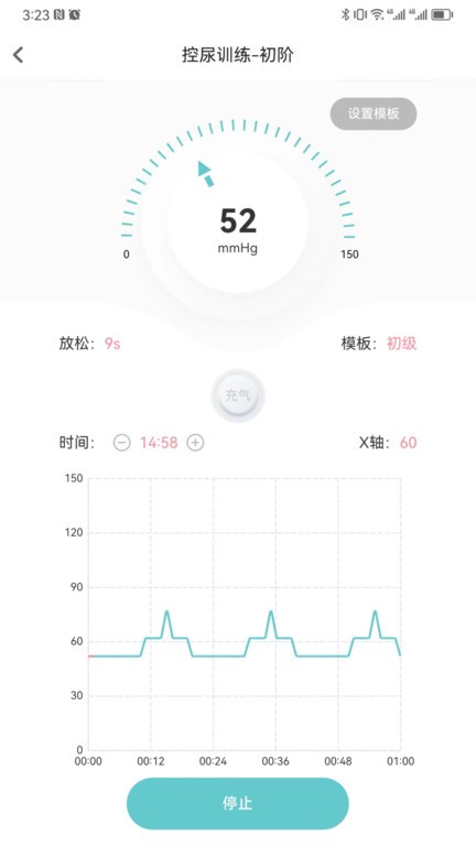���鿵 ��׿�� ��׼��޸��� ѵ������ ��ͼ